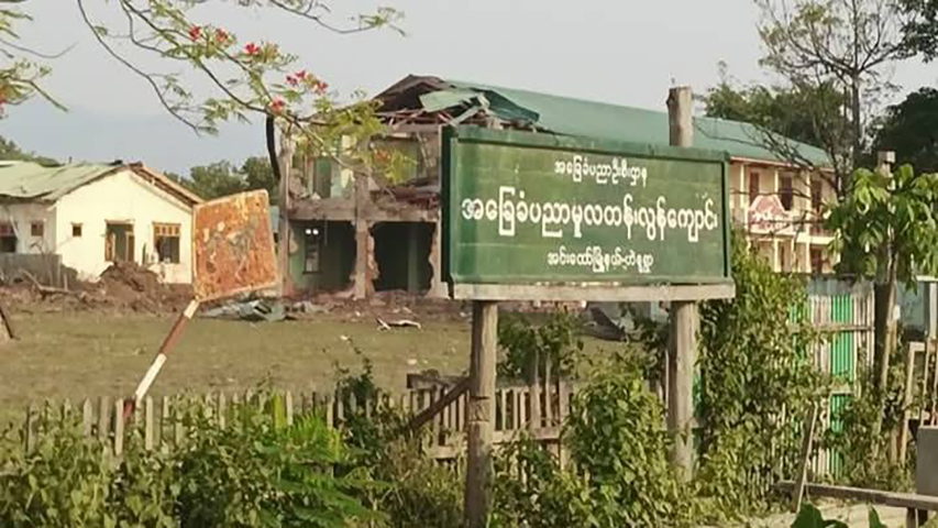 အင်းတော်တွင် စာသင်ကျောင်းကို စစ်တပ်က ဗုံးကြဲ၊ ပြည်သူ ၂ ဦးသေဆုံးပြီး ၇ ဦးထက်မနည်း ဒဏ်ရာရ