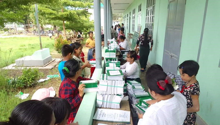 လာမည့်နှစ်အတွက် အ​ခြေခံပညာကျောင်းများ မေ ၂၂ တွင် စတင်ကျောင်းအပ်နိုင်