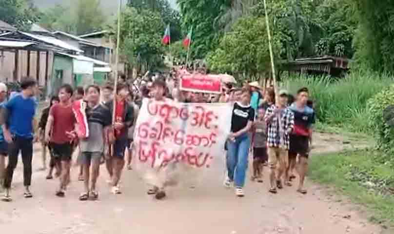 သတ္တုတူးဖော်မှုရပ်ဆိုင်းရန်တောင်းဆိုသည့် ပရာဒေါင်းဆွေမျိုးစု ခေါင်းဆောင်များကို ကယန်းပြည်သစ်ပါတီ ဖမ်းဆီး