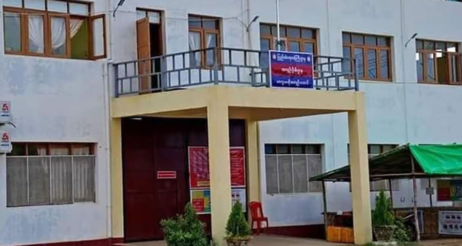 မကွေးထောင်တွင်း လူ့အခွင့်အရေးချိုးဖောက်မှု ပိုဆိုးရွားလာ