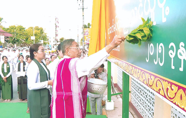 တိုက်ပွဲဖြစ်နေသည့်ဒေသများတွင် ကျောင်းဖွင့်ရန် စစ်ကောင်စီအဖွဲ့ဝင် မန်းငြိမ်းမောင် ဖိအားပေး