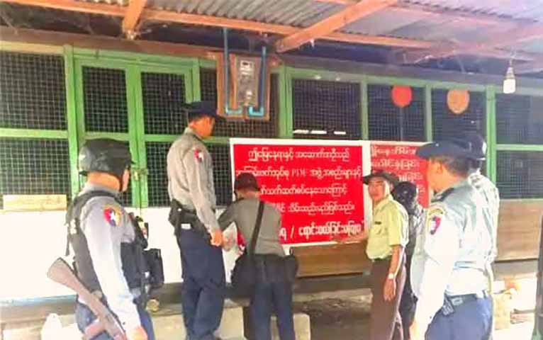 ဧရာဝတီတိုင်းတွင် ၄ လအတွင်း စစ်ကောင်စီက နေအိမ်အလုံး ၈၀ ကျော် ချိပ်ပိတ်