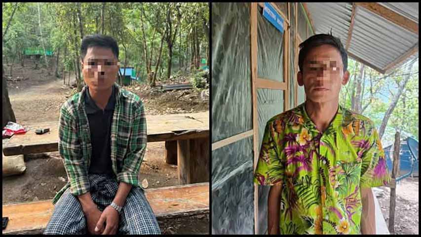 ဟားခါးမြို့တွင် စစ်ကောင်စီလက်အောက်ခံ ၃ ဦးအလင်းဝင်၊ စစ်သား ၁ ဦးအရှင်ဖမ်းမိ