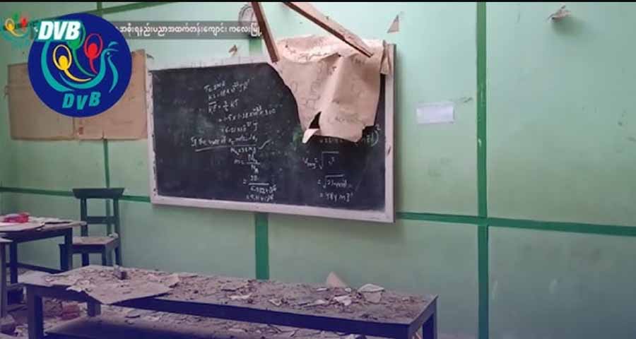 စစ်ကောင်စီ အကြမ်းဖက်လုပ်ရပ်များ အမြန်ဆုံးရပ်တန့်ရန် အိုးတိန်တွင်းရွာသားများ တိုက်တွန်း