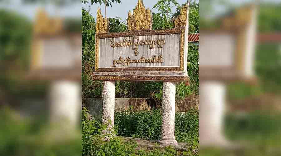 သရက်ချောင်း၊ ပဲဒက်ရွာတွင် KNU ဖမ်းထားသည့် ရဲမှူးမိန်းမနှင့် သမီးကို ပြန်လွှတ်ပေး