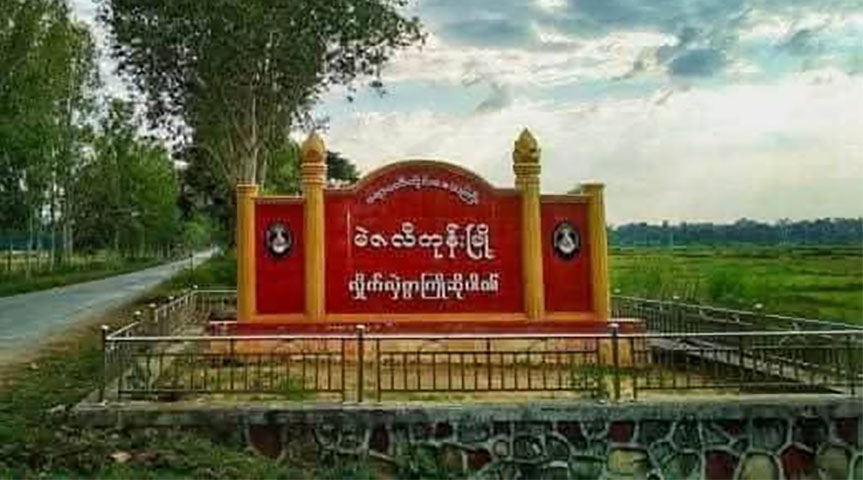 စစ်တပ်က ကားဝယ်ယူရန် မဲဇလီကုန်းလုပ်ငန်းရှင်များထံမှ ငွေကောက်ခံနေ