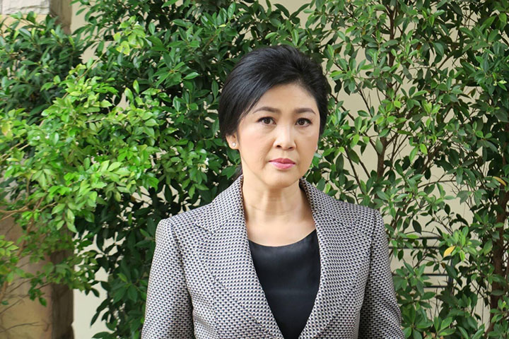ထိုင်းဝန်ကြီးချုပ်ဟောင်း ယင်လတ်အား ဘတ်ငွေသန်းပေါင်း ၁၀,၀၂၈ ပေးဆောင်ရန် တရားရုံးချုပ် အမိန့်ချ