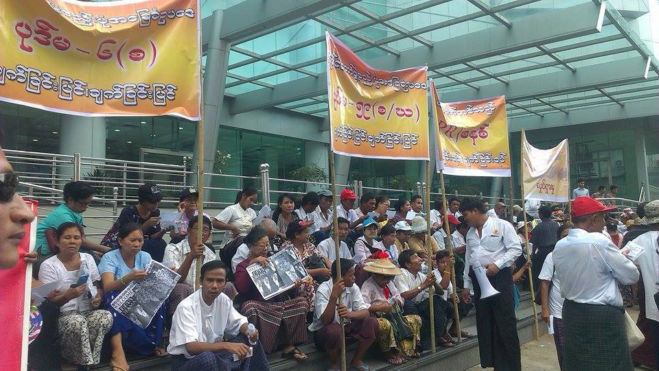 ရန္ကုန္တြင္ ပီအာစနစ္ ဆန္႔က်င္ေရး ဆႏၵျပ