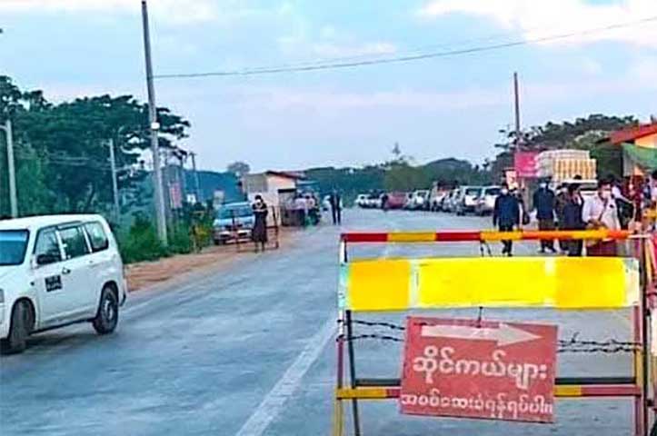 ဧရာဝတီတိုင်းအဝင် ပန်တိုင်ဂိတ်တွင် ဆန်နှင့် လူသုံးကုန်များကို စစ်ကောင်စီ သိမ်းယူ