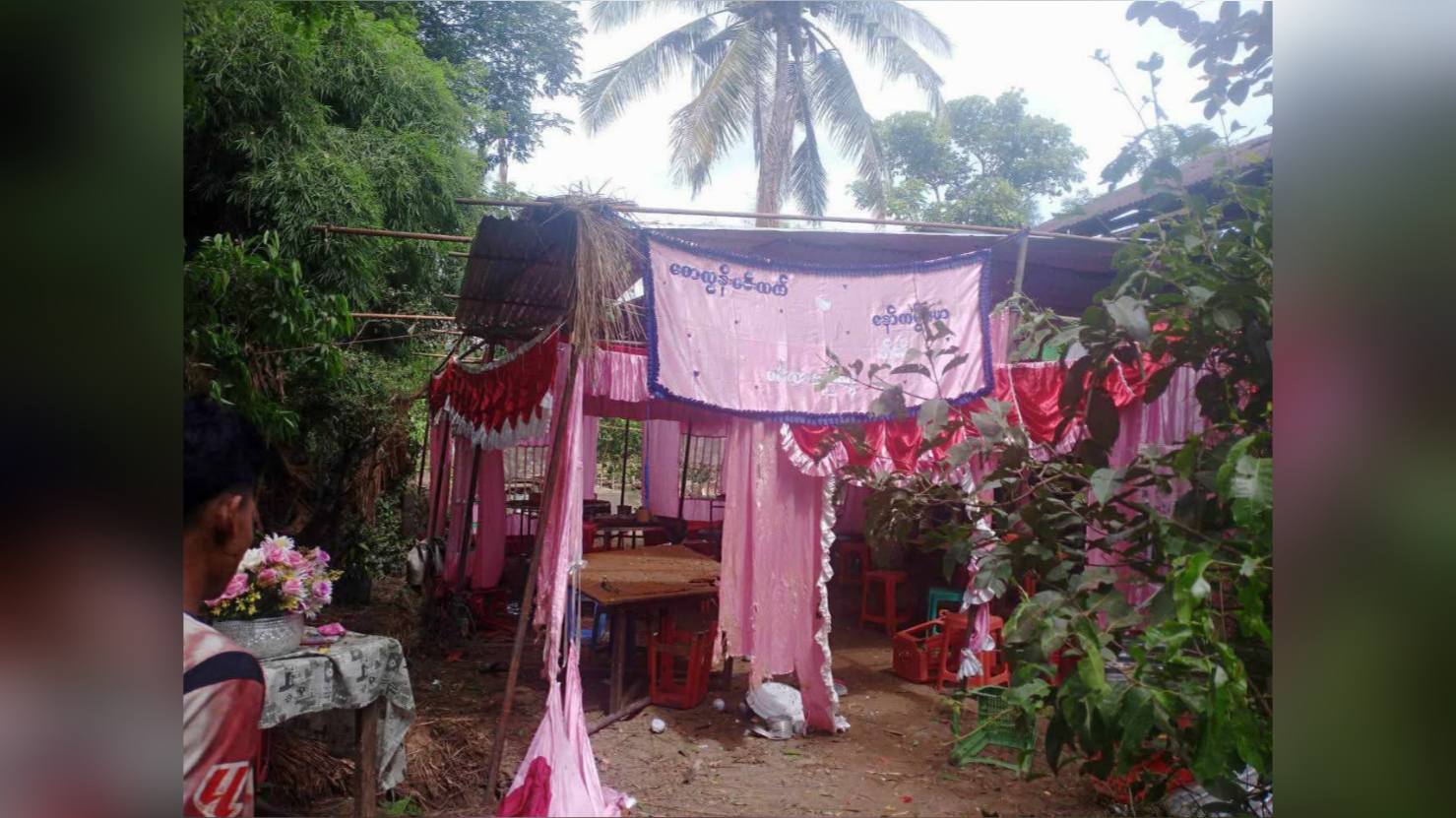 စစ်ကောင်စီ ဗုံးကြဲသဖြင့် သတို့သမီးနှင့် ကလေးငယ်များ အပါအဝင် ၁၀ ဦး သေဆုံး
