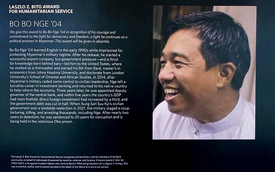 နိုင်ငံရေးအကျဉ်းသား ဗဟိုဘဏ်ဒုဥက္ကဋ္ဌ ဦးဘိုဘိုငယ်ကို ဘာ့ဒ်ကောလိပ်က ဂုဏ်ပြုဆုချီးမြှင့်