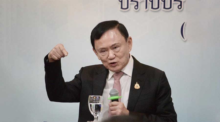 ‘ဝ’ဒေသ မူးယစ်ဆေးပြဿနာ မဖြေရှင်းနိုင်ပါက ဝင်ရောက်နှိမ်နင်းမည်ဟု  သက်ဆင်ပြော 
