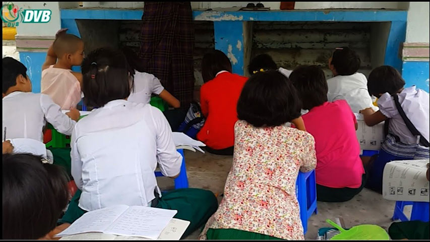 NUG ကျောင်းများ ယာယီပိတ်ထားသော်လည်း သင်ကြားရေးအဆက်မပြတ်ရန် လုပ်ဆောင်နေ