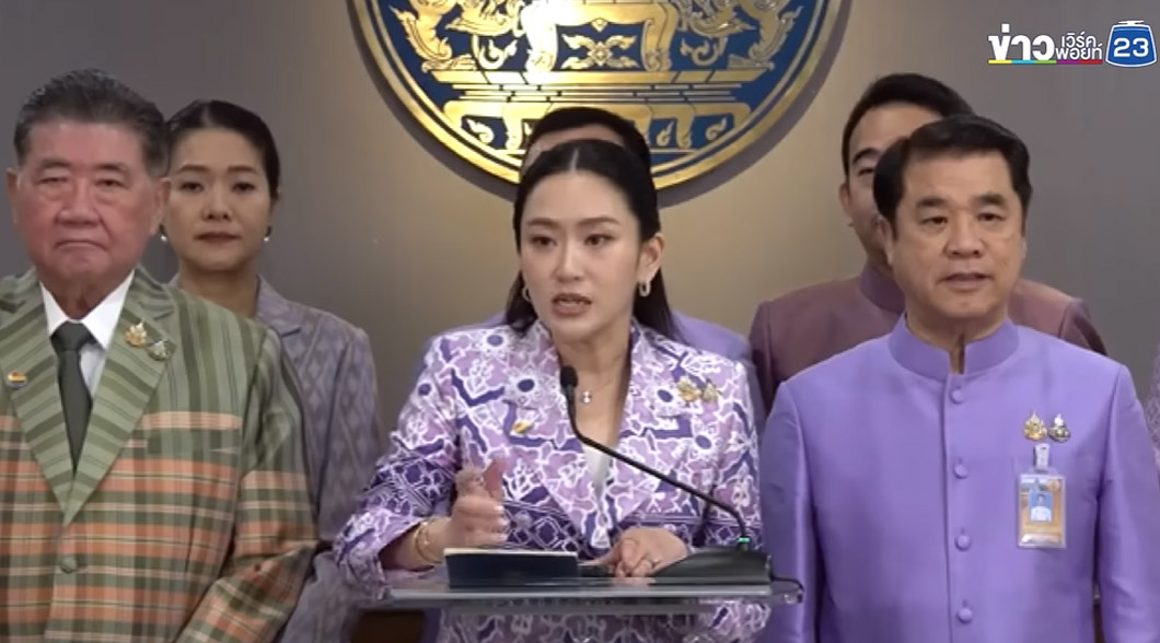 “တိုက်မယ်ဆိုရင် သူရဲဘောမကြောင်ဘူး၊ အရေးကြုံရင် ရင်ဆိုင်ဖို့ အဆင်သင့်ပဲ” ထိုင်းဝန်ကြီးချုပ်