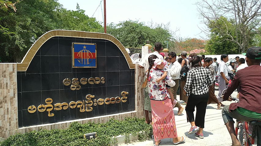 အိုးဘိုထောင်တွင် ငလျင်ကြောင့် နိုင်ငံရေးအကျဥ်းသား ၄၉ ဦး ကျဆုံးခဲ့ဟု PPNM ထုတ်ပြန်