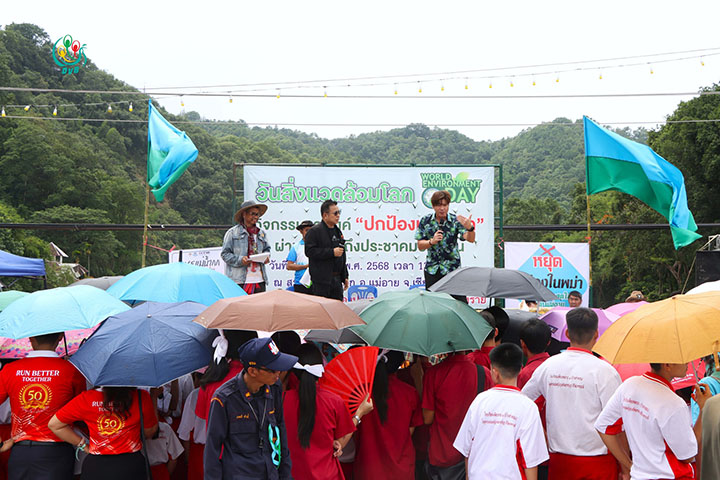 “ကော့မြစ် (နမ့်ခုတ်မြစ်) ကို ကယ်တင်ကြပါစို့” ကမ်ပိန်း ထိုင်းနိုင်ငံတွင် ပြုလုပ်  