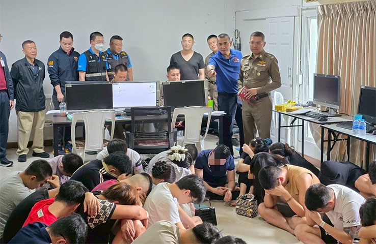 ဘန်ကောက်တွင် ဗီယက်နမ် ၂၇ ဦးပါ ကျားဖြန့်ဂိုဏ်း ဖမ်းဆီးရမိ 