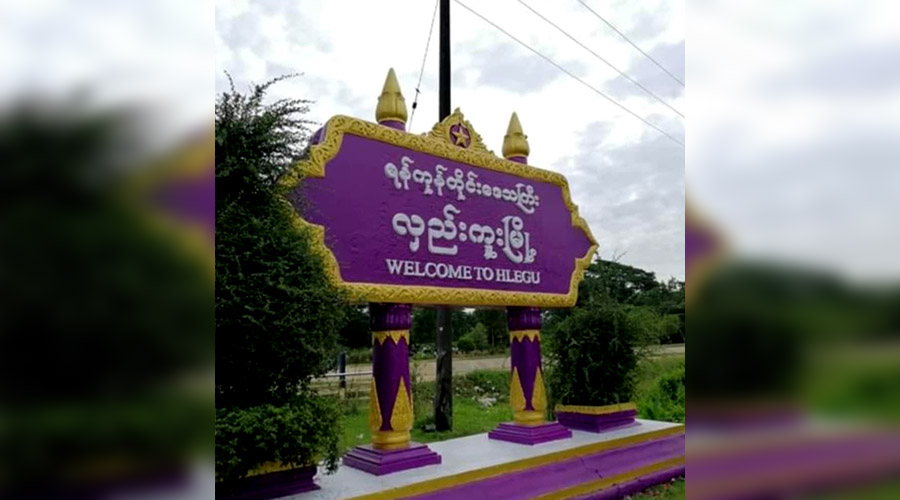 လှည်းကူးတွင် အသက် ၅ နှစ်သမီးအား မုဒိမ်းကျင့် သတ်ဖြတ်ခဲ့သူ ဖမ်းဆီးအမှုဖွင့်ခံရ 