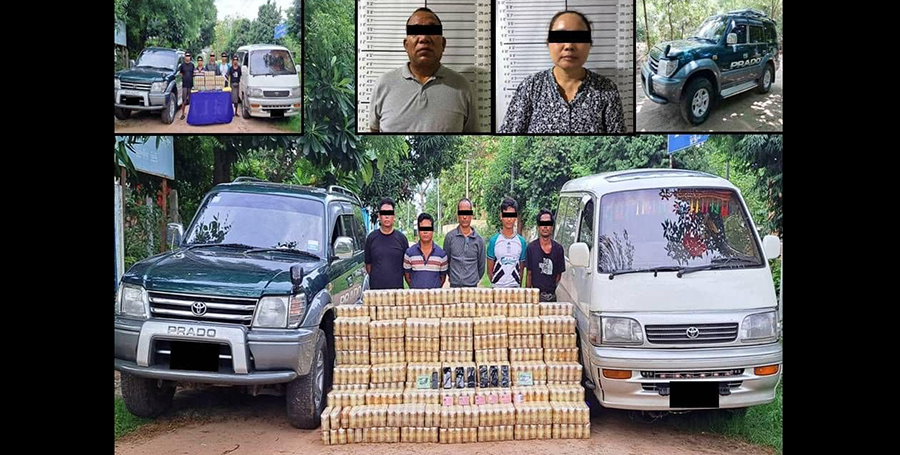 ပဲခူးတွင် ကျပ်သန်း ၈,၀၀၀ ကျော်တန်ဖိုးရှိ မူးယစ်ဆေးများ ဖမ်းမိ