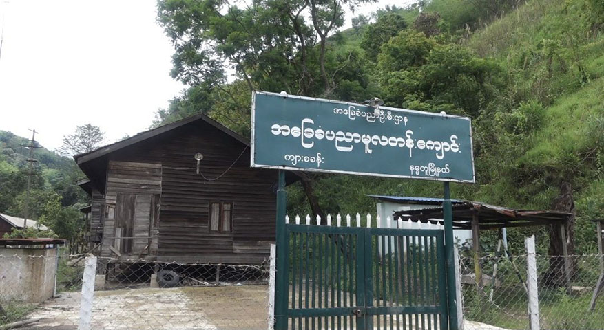 နမ္မတူဘော်တွင်းတွင် ကျောင်းပိတ်ထားသဖြင့် ကလေး ၅၀၀ ကျော် ပညာရေးနောက်ကျနေ