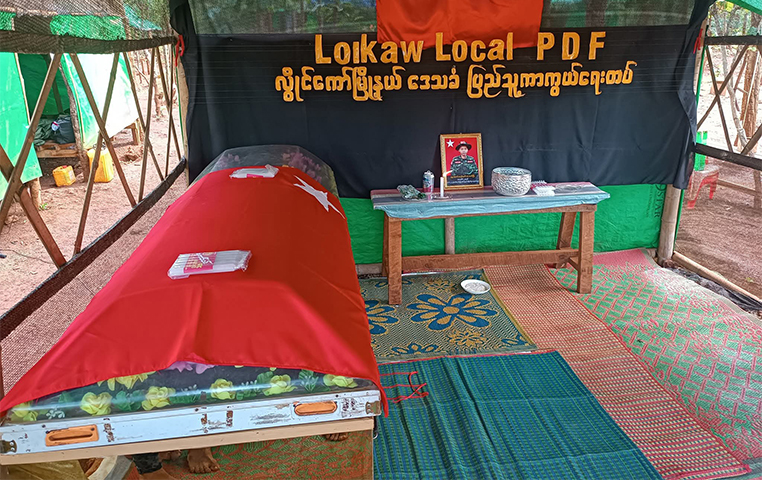 မိုးဗြဲတိုက်ပွဲ ပြင်းထန်၊ လွိုင်ကော် PDF တပ်စုမှူး ၁ ဦး ကျဆုံး