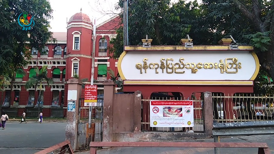 ရန်ကုန်နှင့် ပဲခူးတွင် ဝမ်းပျက်ဝမ်းလျှောရောဂါဖြင့် ဆေးရုံတက်ရသူ နည်းပါးသွား 