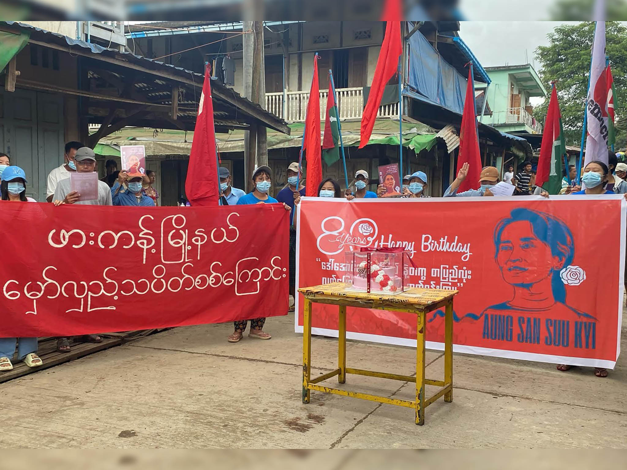 ဒေါ်အောင်ဆန်းစုကြည်  မွေးနေ့အထိမ်းအမှတ်ပွဲ ဖားကန့်မြို့တွင် ကျင်းပ (ဓာတ်ပုံ) 