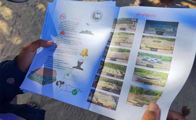 လေကြောင်းတိုက်ခိုက်နေချိန် အပြင်ထွက်မကြည့်ရန်သတိပေး၊ တနင်္သာရီတွင် စစ်ကောင်စီတပ် တိုက်ခိုက်ခံရ
