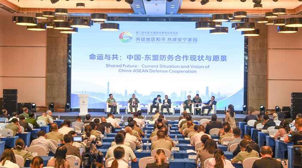 တရုတ်-အာဆီယံ ကာကွယ်ရေးတတ်သိပညာရှင်များ အမြင်ဖလှယ်ပွဲကို တရုတ်နိုင်ငံတွင် ကျင်းပ 