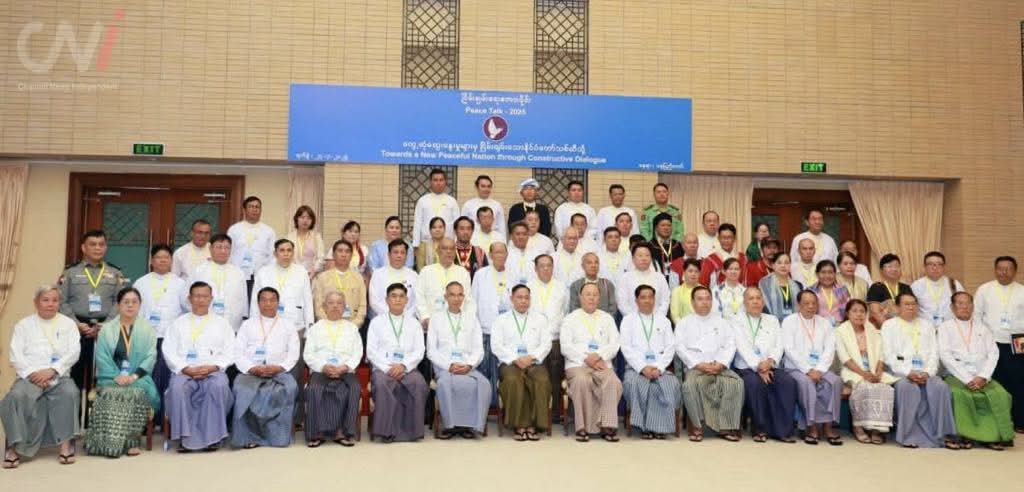 ငြိမ်းချမ်းရေးဆွေးနွေးပွဲအတွက် နေပြည်တော်၌ လုံခြုံရေးတိုးမြှင့်