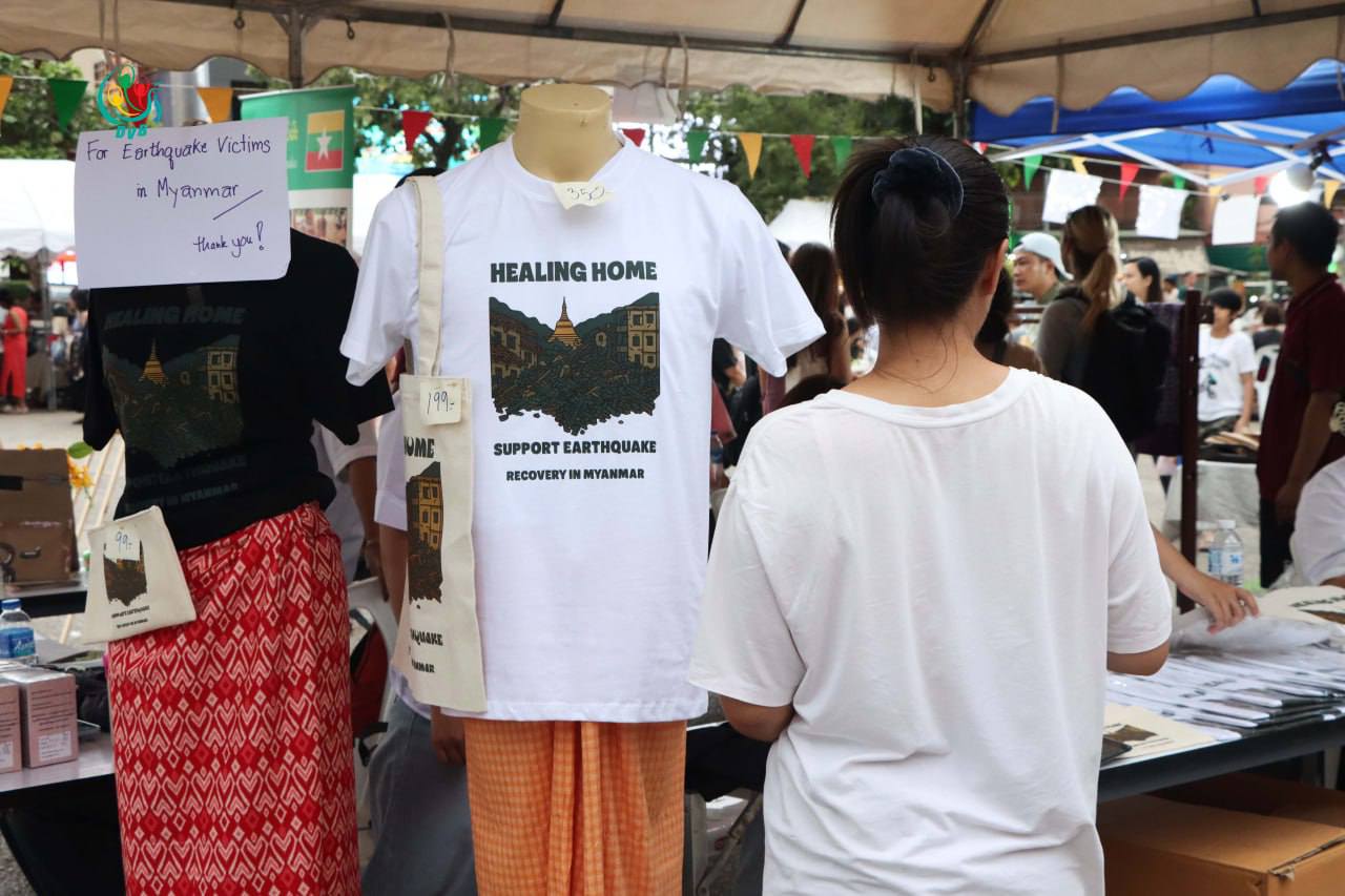 ငလျင်ဘေးသင့်မြန်မာပြည်သူများအတွက် ရန်ပုံငွေရှာပွဲ ချင်းမိုင်တွင် ကျင်းပ (ဓာတ်ပုံ) 