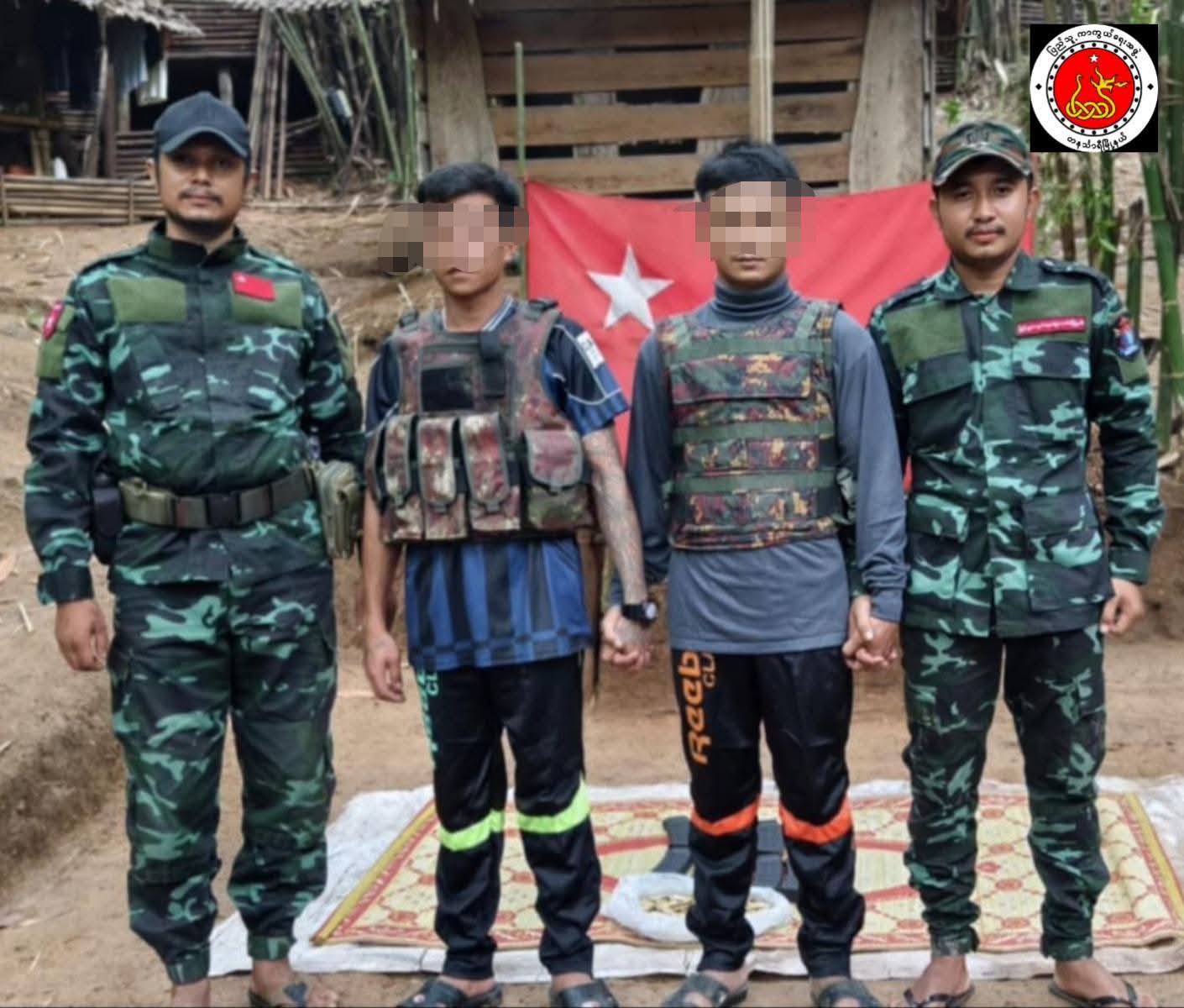 တနင်္သာရီ ခမရ ၅၅၇ တပ်ရင်းမှ တပ်သား ၂ ဦး ဘက်ပြောင်းခိုလှုံလာ