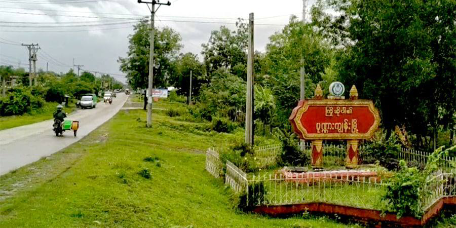 ပုဏ္ဏားကျွန်း ခမရ ၅၅၀ တပ်ရင်းဟောင်းကို စစ်ကောင်စီ လေကြောင်းတိုက်ခိုက်
