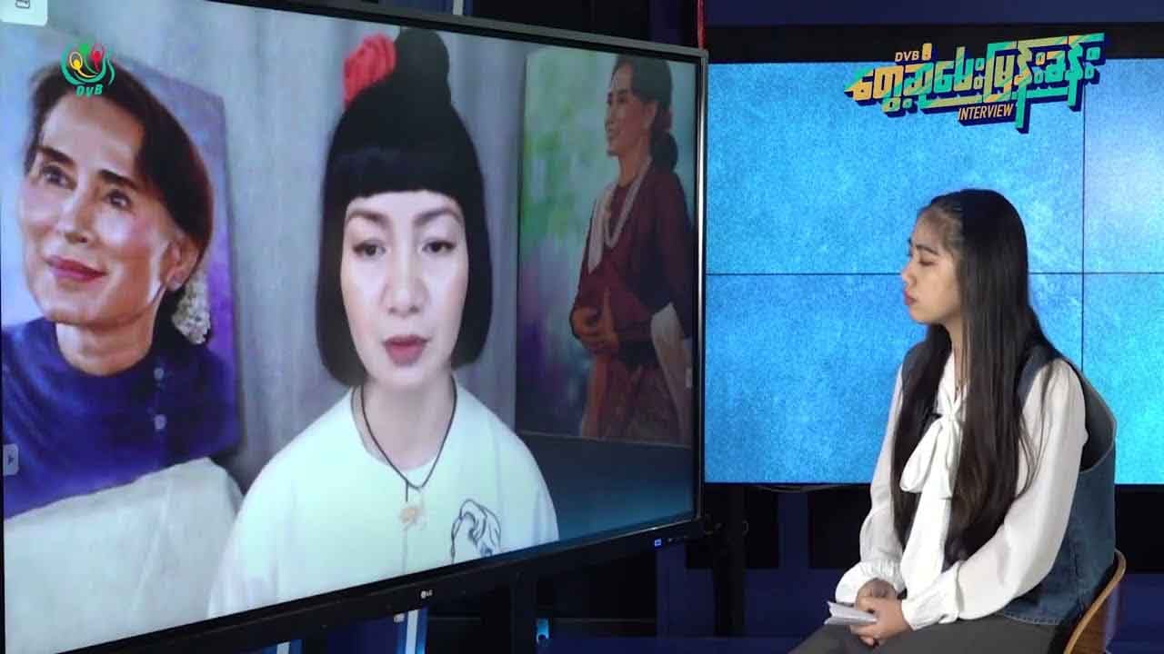 “အမေ့ပုံတွေကိုပဲ ဆက်တိုက်ဆွဲခဲ့ပါတယ်”- ပန်းချီဆရာမ နုယဉ် 