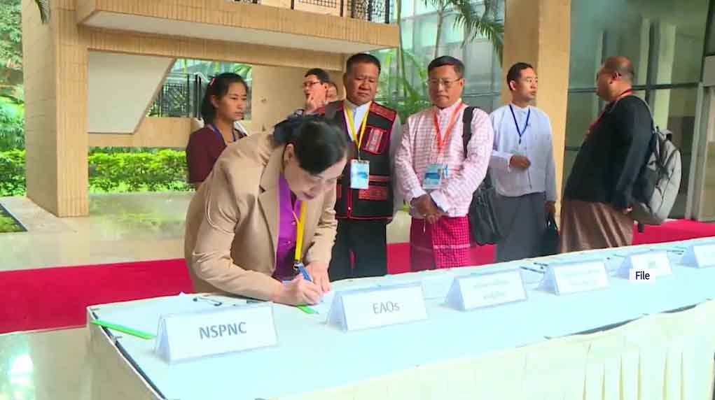 ငြိမ်းချမ်းရေး ဆွေးနွေးပွဲ တက်မည့်အဖွဲ့များ နေပြည်တော်ရောက် 