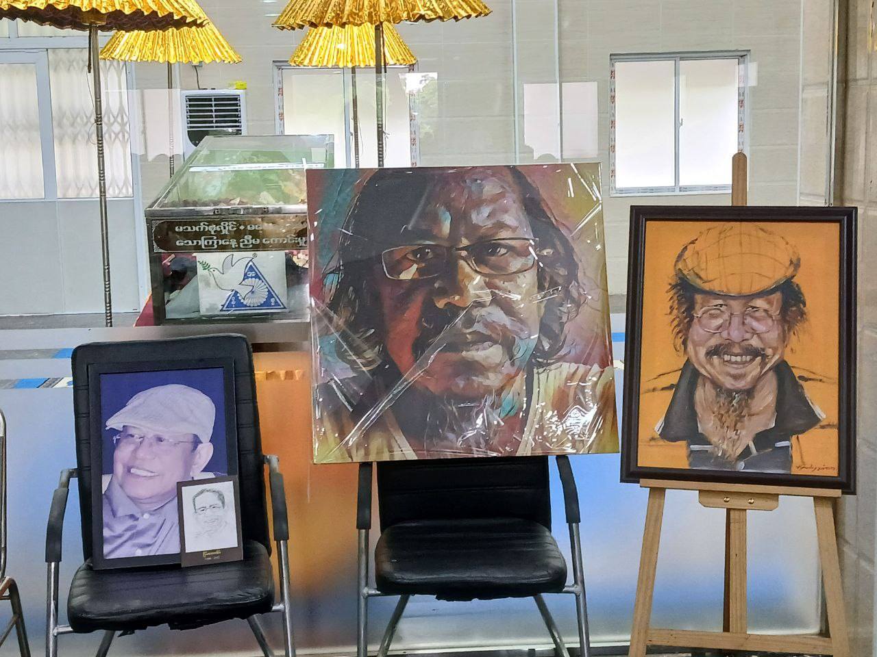 စာရေးဆရာ ငြိမ်းအေးအိမ်၏ ဈာပန ရေဝေးသုသာန်တွင် ကျင်းပ