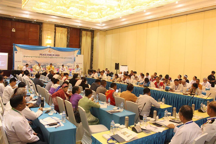 ရွေးကောက်ပွဲကျင်းပနိုင်ရေးနှင့် ငြိမ်းချမ်းရေးလုပ်ငန်းတွင် နိုင်ငံတကာကူညီရေး ငြိမ်းချမ်းရေးဖိုရမ်၌ ဆွေးနွေး