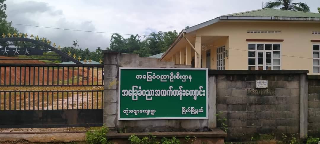 မြိတ်က ကျောင်းသား ၃ ဦးအား လက်နက်ကိုင်အဖွဲ့က ဖမ်းခေါ်သွားပြီး အဆက်အသွယ်မရသေး