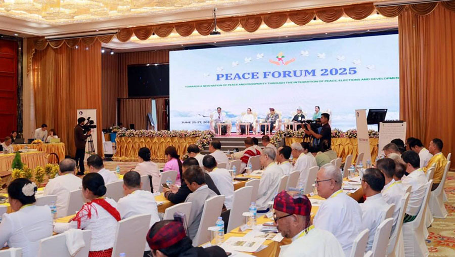 နေပြည်တော် ငြိမ်းချမ်းရေးဖိုရမ်က ဘာရလဒ်တွေရခဲ့သလဲ 