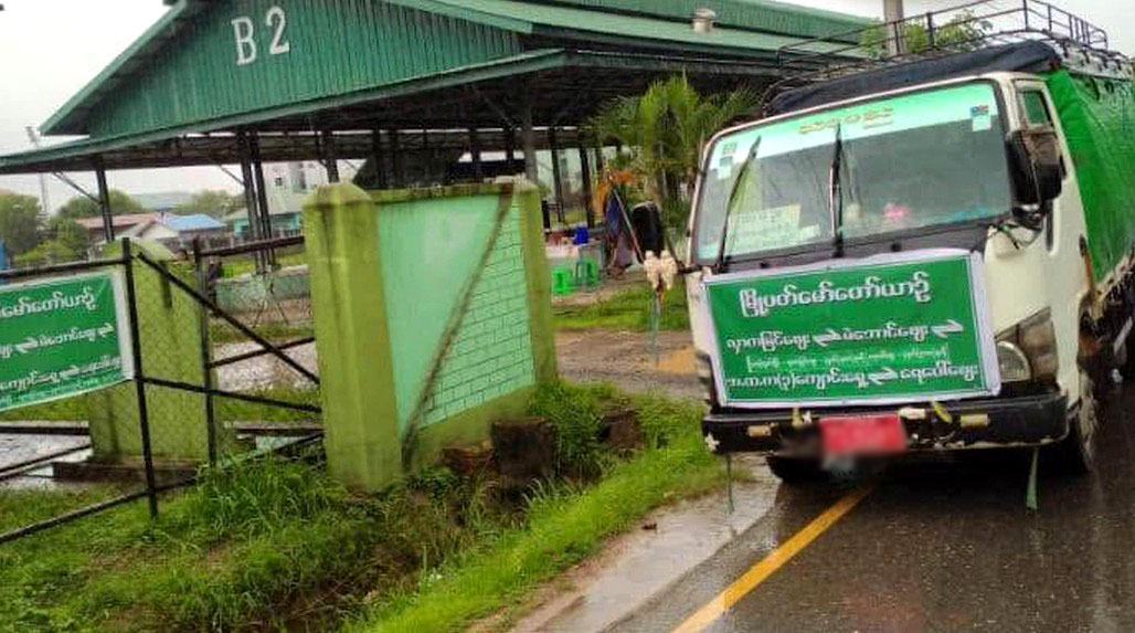 ဘားအံတွင် လိုင်စင်မဲ့ယာဉ်များ ဖမ်းဆီးပြီး မထသယာဉ်လိုင်း ပြေးဆွဲသော်လည်း စီးနင်းသူမရှိ