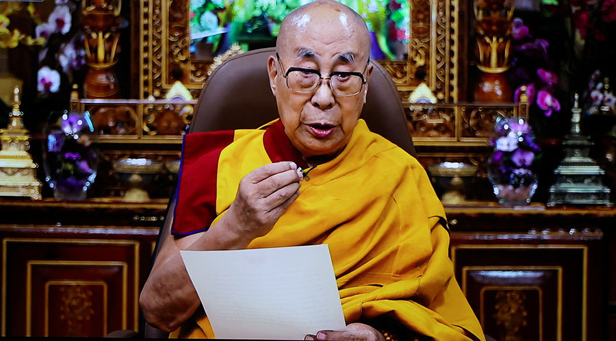 တိဘက်ခေါင်းဆောင်အဖြစ် ပြန်ဝင်စားမည်ဟု ဒလိုင်းလားမား မိန့်ကြား