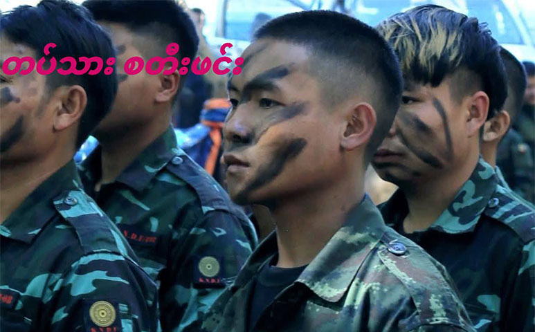 Thumbnail 12