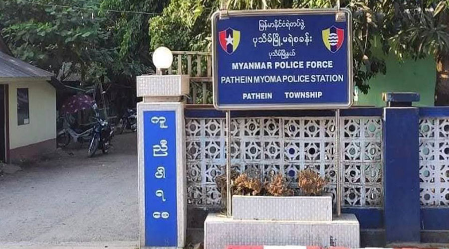 ပုသိမ်မြို့မရဲစခန်းဘေးရှိ ဆိုင်ခန်းများကို ချိပ်ပိတ်ပြီး အဓမ္မဖယ်ရှားခိုင်း