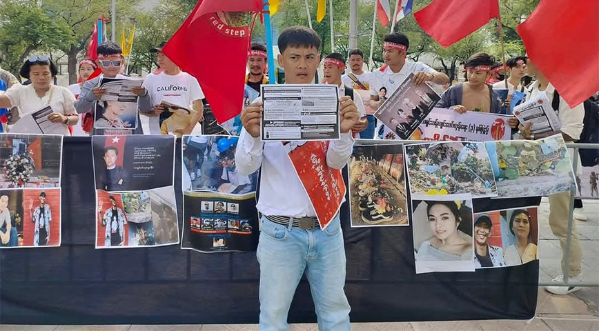 ဘန်ကောက် လဝကအချုပ်၌ ထိန်းသိမ်းခံထားရသည့် မြန်မာများ လူ့အခွင့်အရေးချိုးဖောက်ခံရ