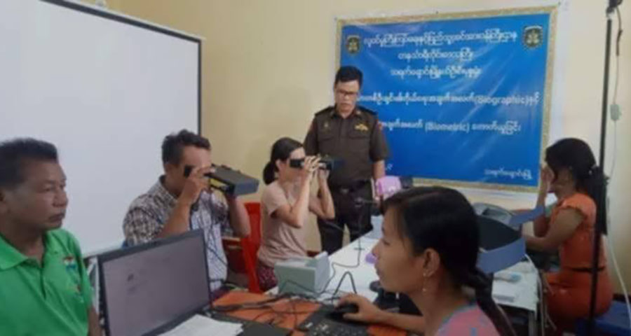 မှတ်ပုံတင်စမတ်ကတ်ထုတ်ပေးမှု စစ်ကောင်စီ ယာယီရပ်ဆိုင်း