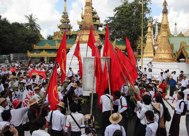 ေဆြးေႏြးမည္ မဟုတ္ဟု သပိတ္ေမွာက္ ေက်ာင္းသားမ်ား တုံ႔ျပန္