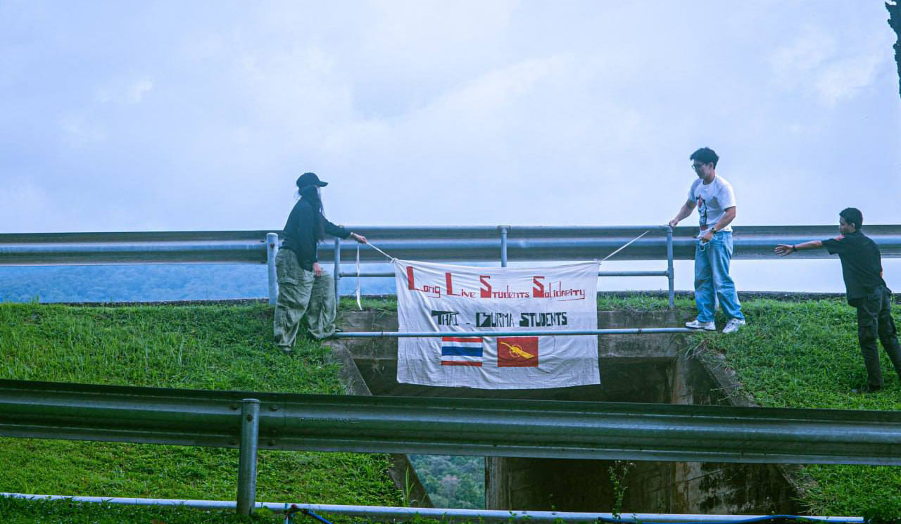 ဆဲဗင်းဇူလိုင် အထိမ်းအမှတ် ချင်းမိုင်မြို့နဲ့ မြန်မာကောင်စစ်ဝန်ရုံးမှာ လူထုလှုပ်ရှားမှုပြုလုပ်