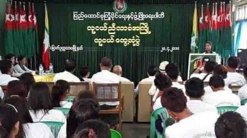 မြောက်ဥက္ကလာပကြံ့ခိုင်ရေးရုံး လောင်ချာဖြင့်ပစ်ခံရပြီးနောက် လူငယ် ၂ ဦးဖမ်းခံရ