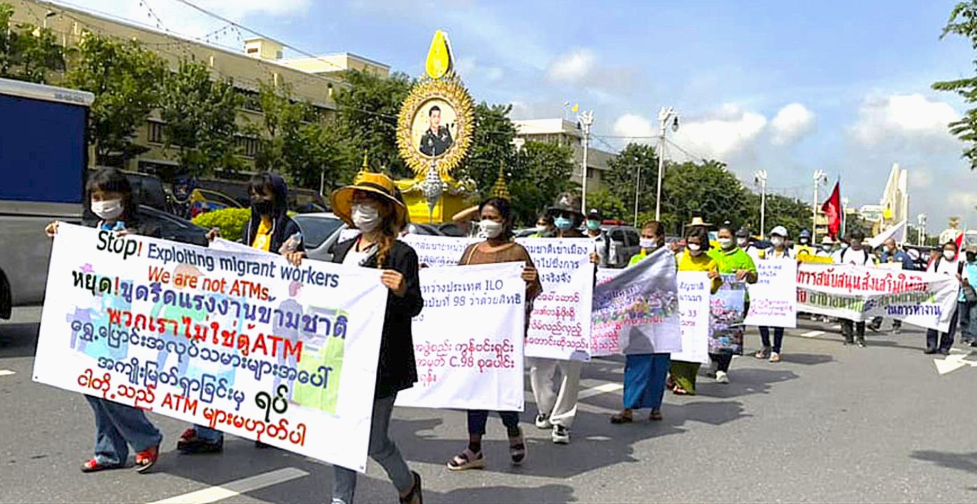 ရွှေ့ပြောင်းလုပ်သားတွေကို အပြစ်တင်နေတာ ရပ်လိုက်ပါ