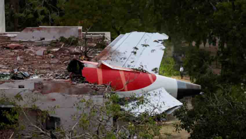 လောင်စာဆီခလုတ်ပြဿနာကြောင့် Air India လေယာဉ် ပျက်ကျဟု ကနဦးစစ်ဆေးတွေ့ရှိ 